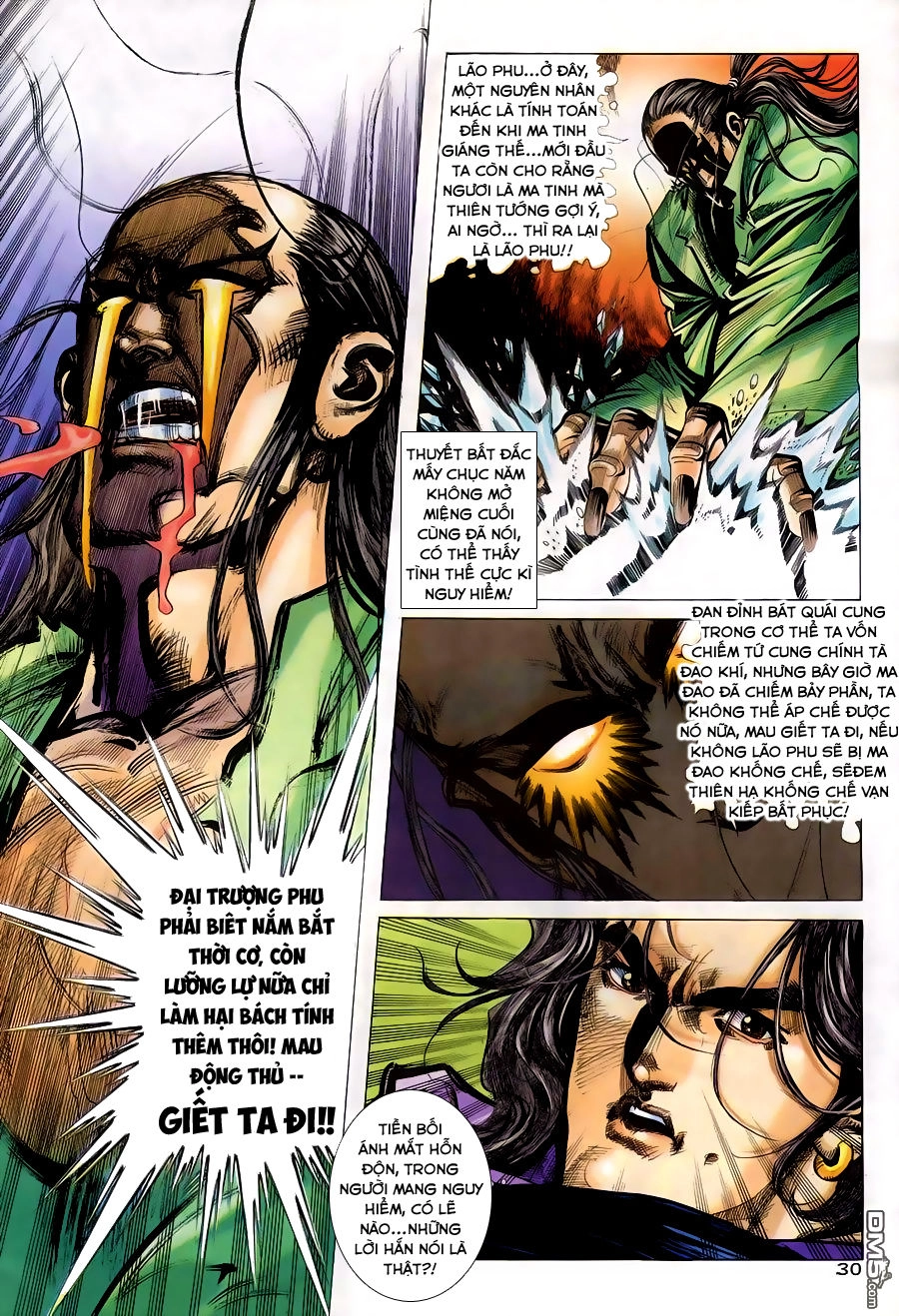 Bá Đao Chapter 170 - 30