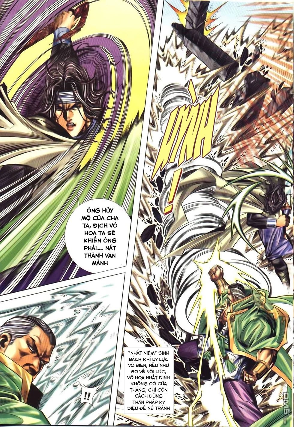 Bá Đao Chapter 171 - 12