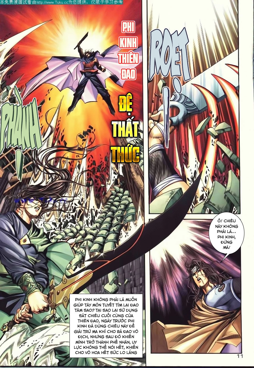 Bá Đao Chapter 173 - 12