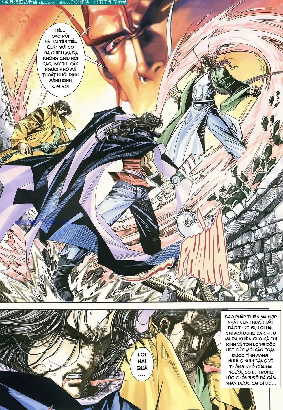 Bá Đao Chapter 175 - 8