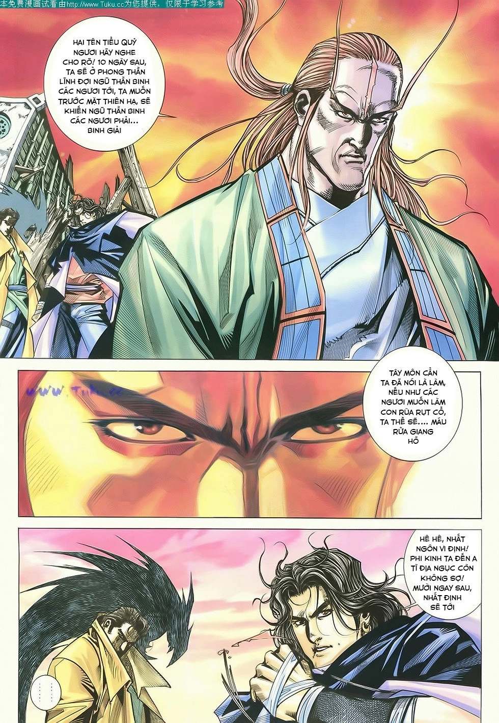 Bá Đao Chapter 175 - 16