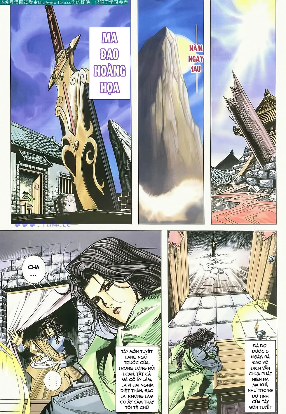 Bá Đao Chapter 175 - 17