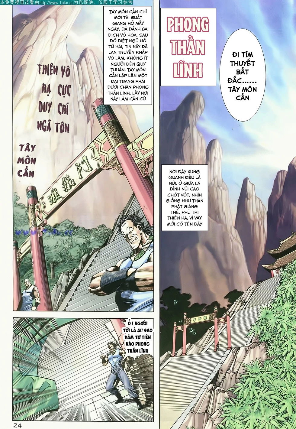 Bá Đao Chapter 175 - 24