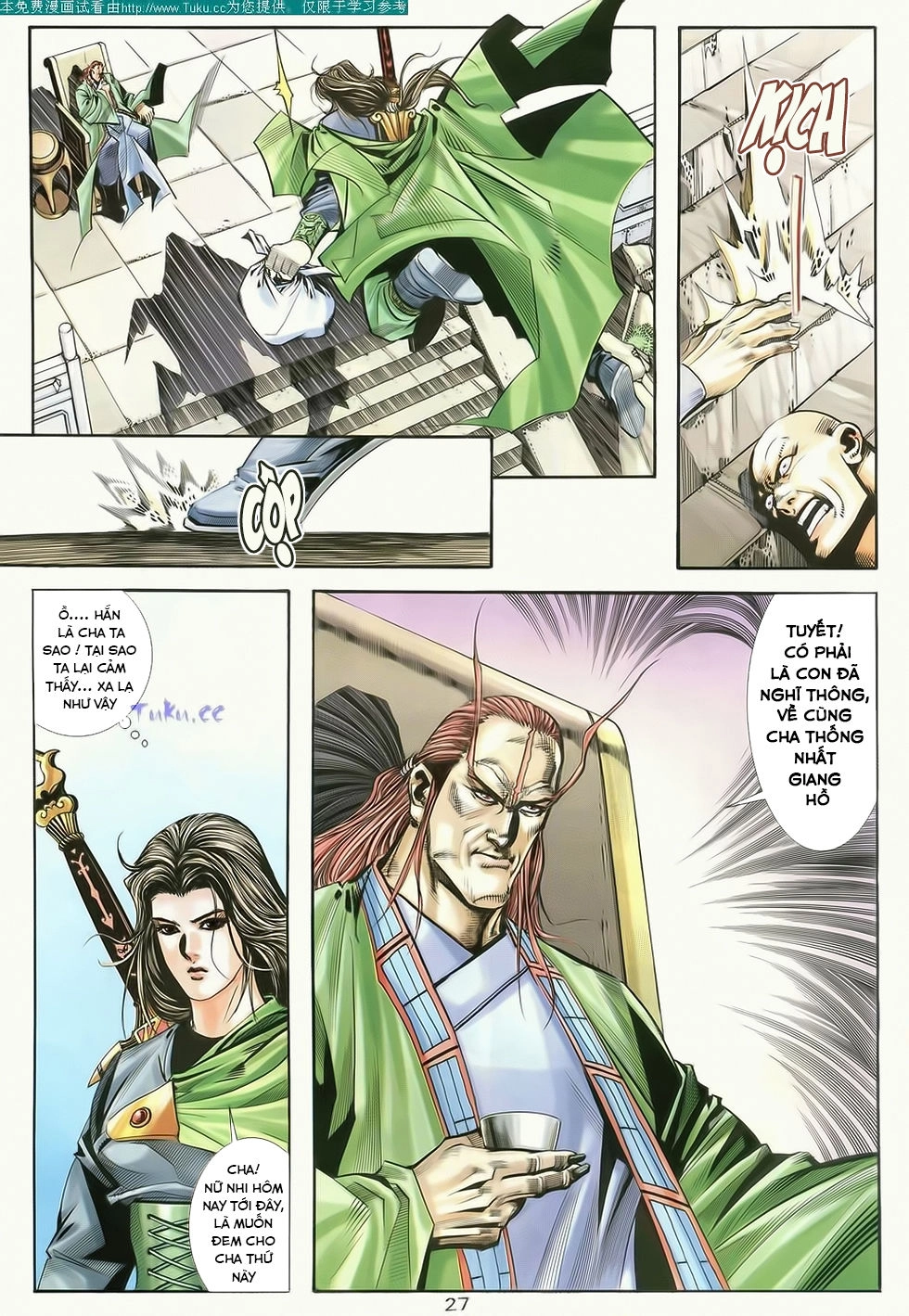 Bá Đao Chapter 175 - 27