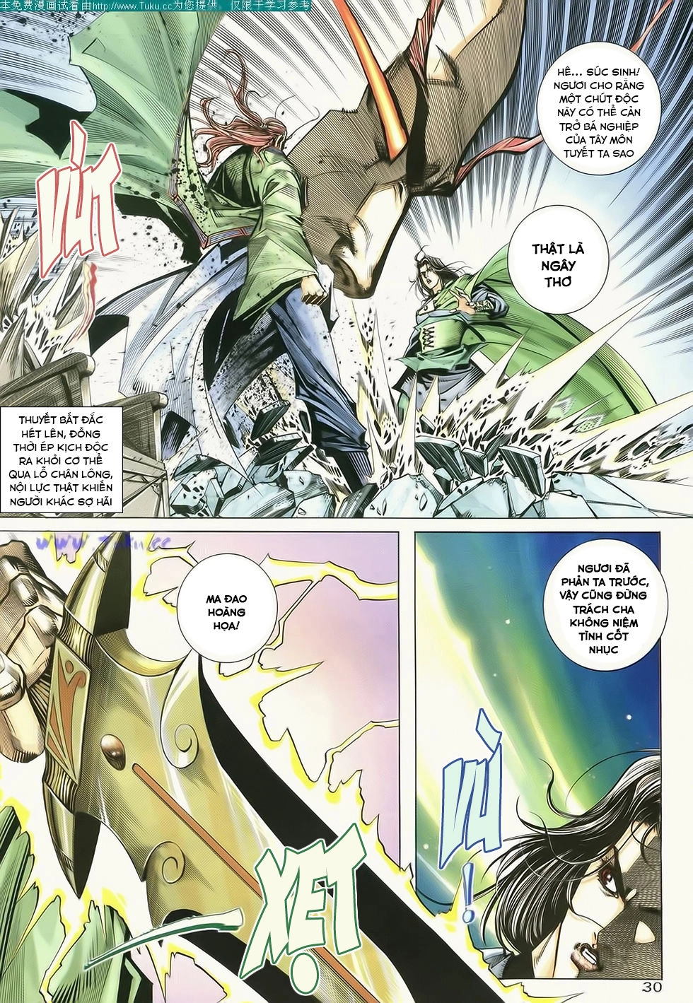 Bá Đao Chapter 175 - 30