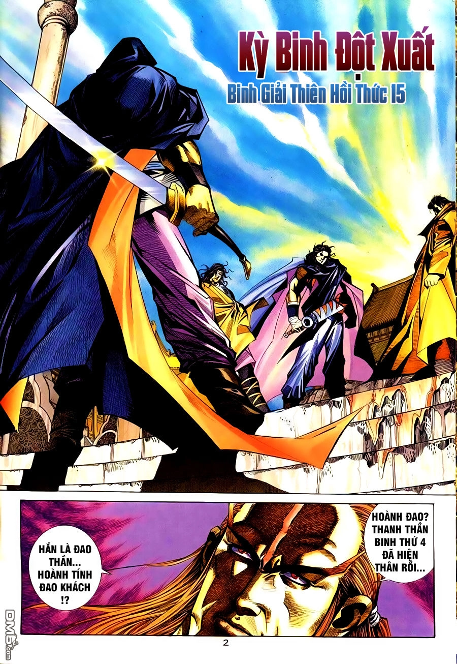 Bá Đao Chapter 177 - 3