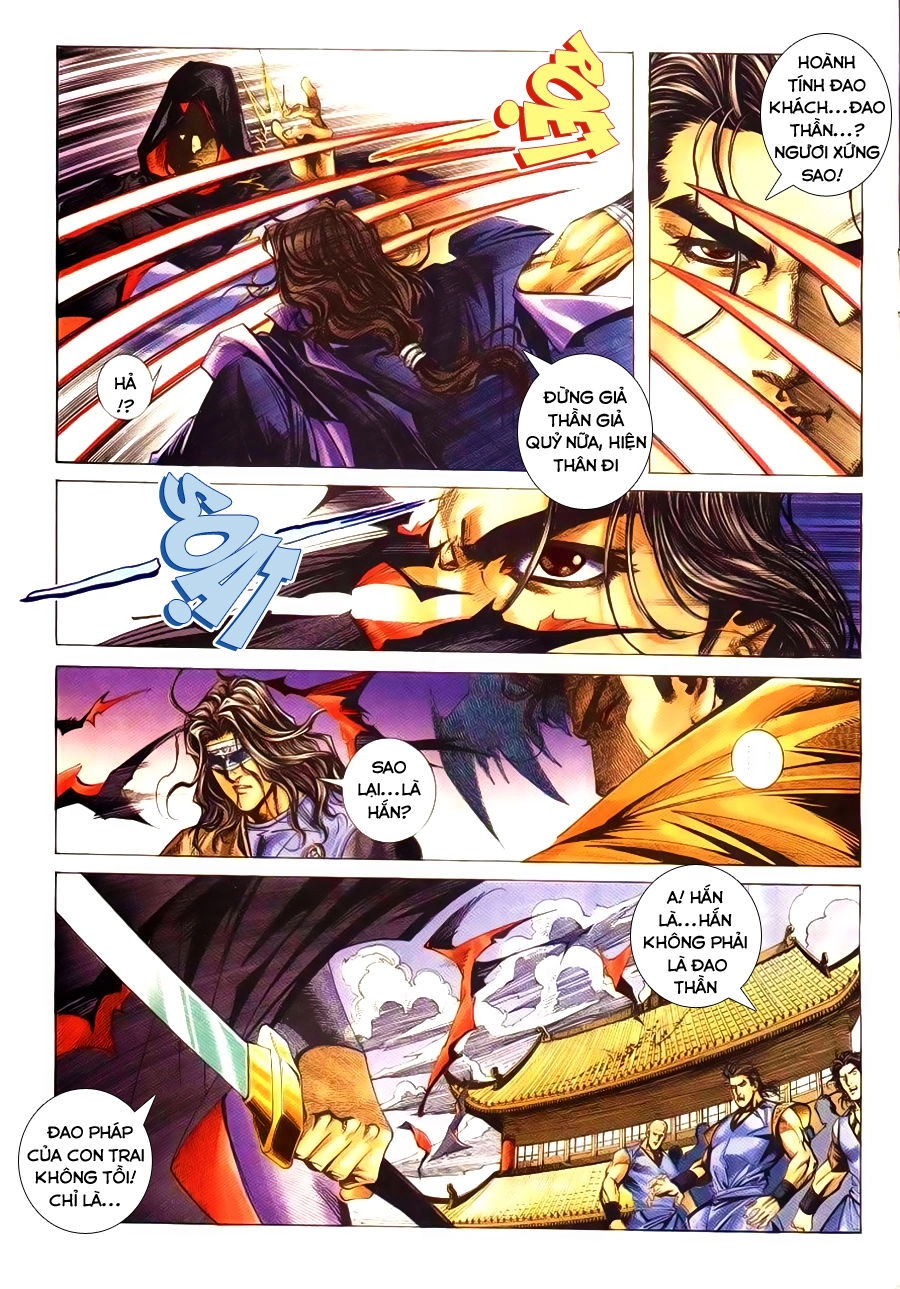 Bá Đao Chapter 177 - 6