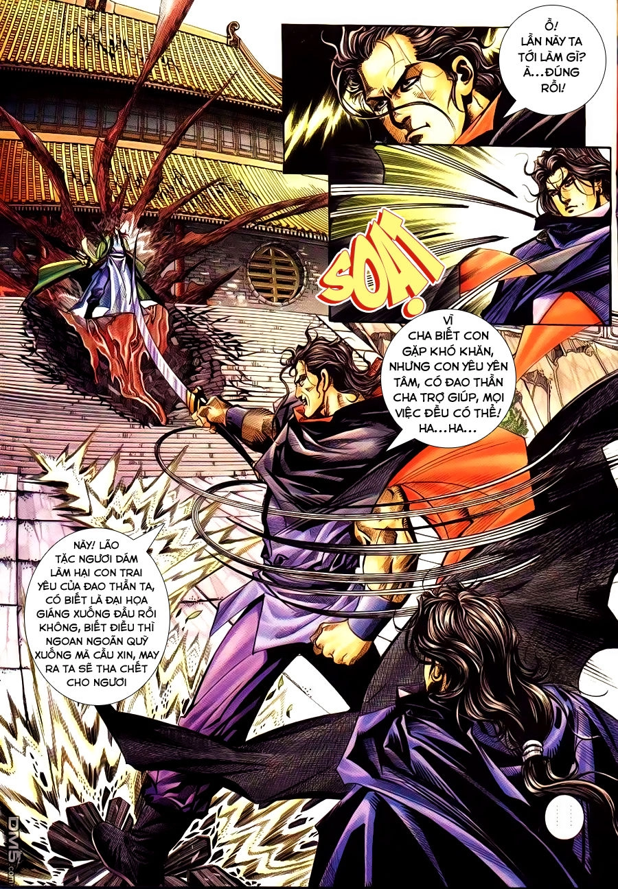 Bá Đao Chapter 177 - 8