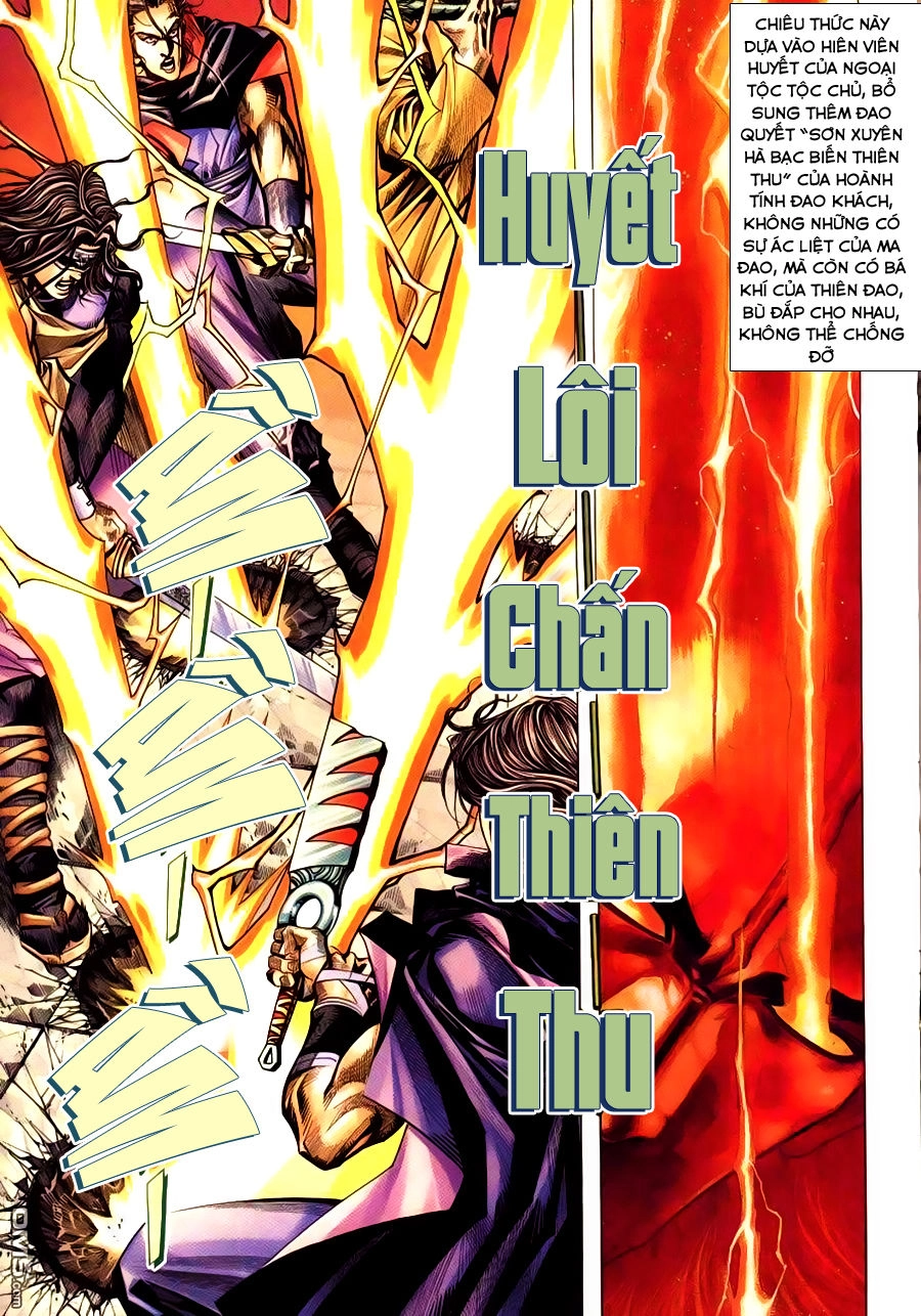 Bá Đao Chapter 177 - 23