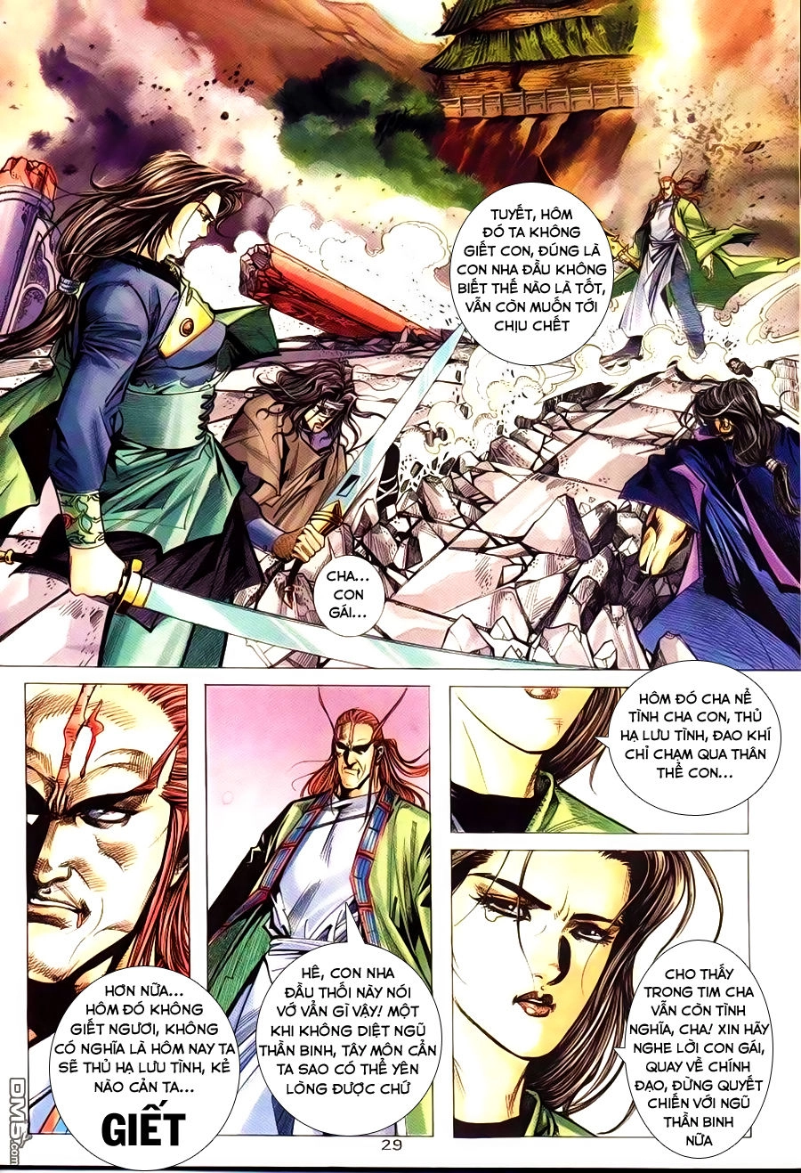 Bá Đao Chapter 177 - 28