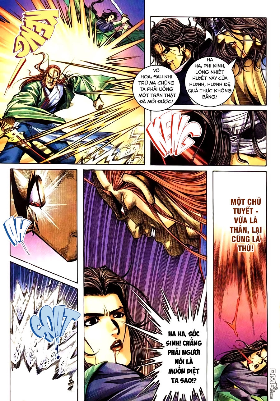 Bá Đao Chapter 178 - 6