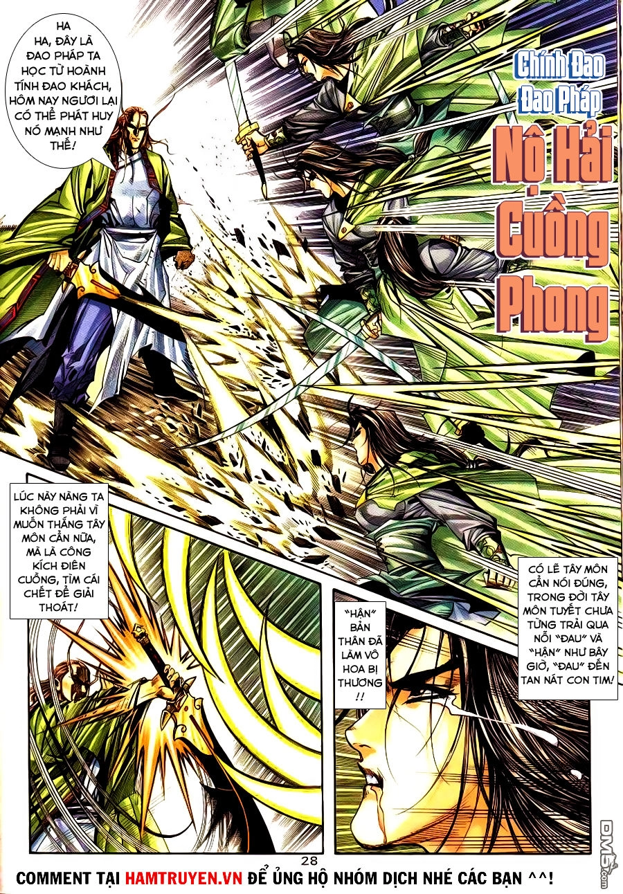 Bá Đao Chapter 178 - 29