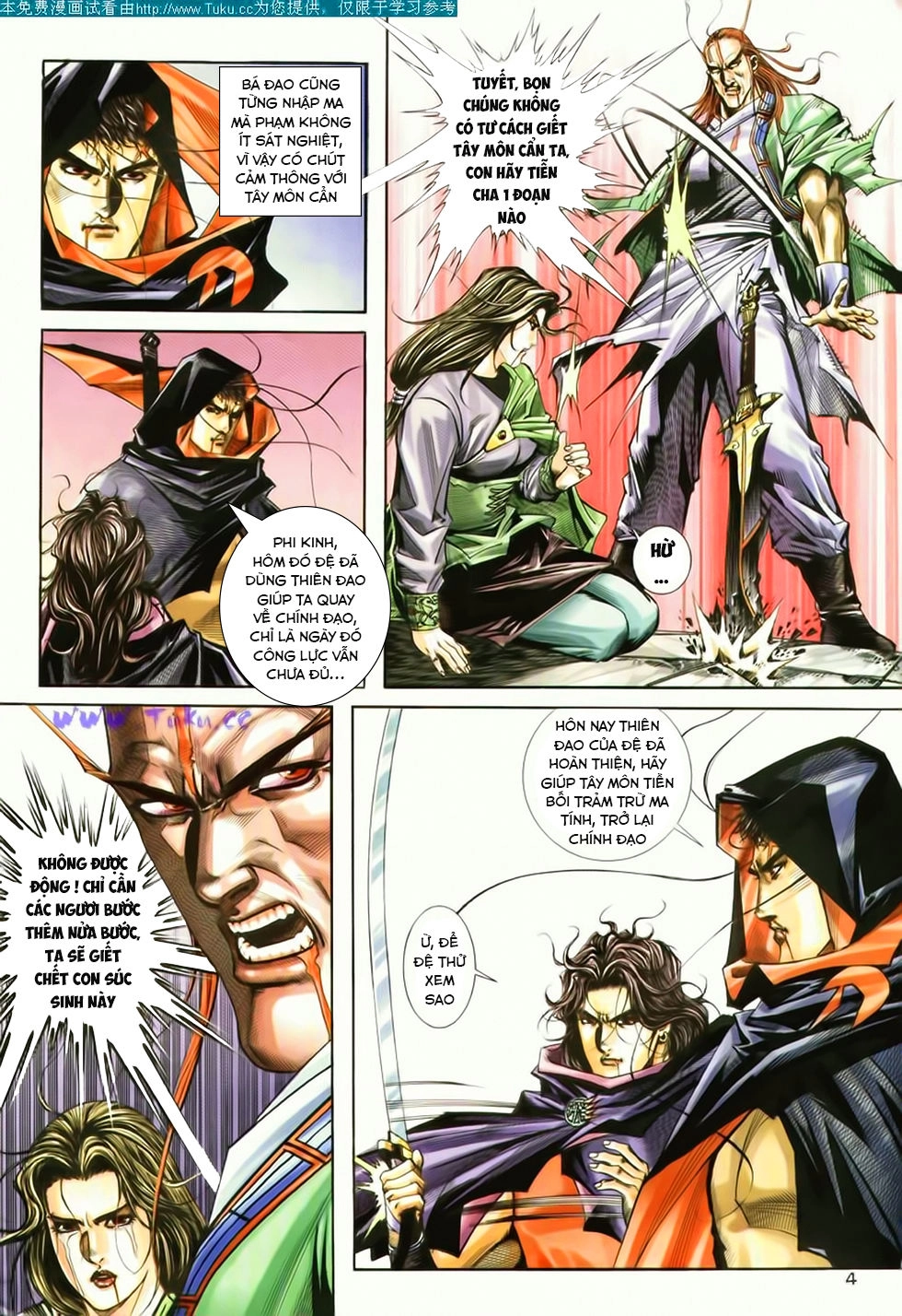 Bá Đao Chapter 181 - 5