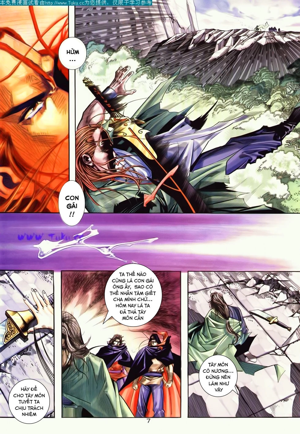 Bá Đao Chapter 181 - 8