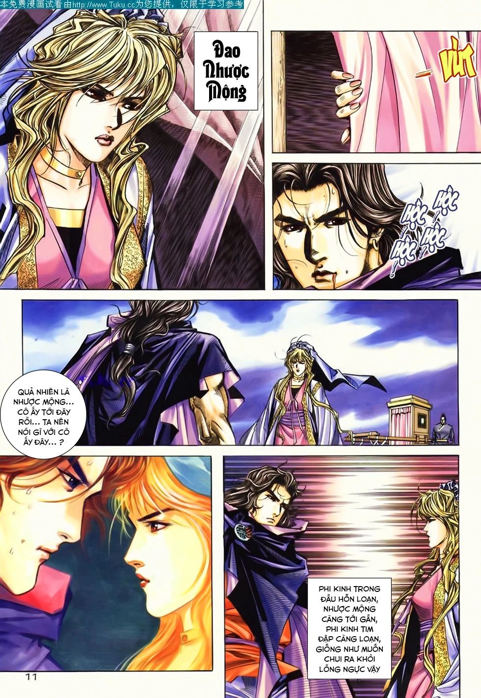 Bá Đao Chapter 181 - 12