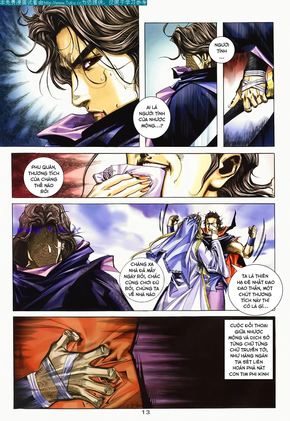 Bá Đao Chapter 181 - 14