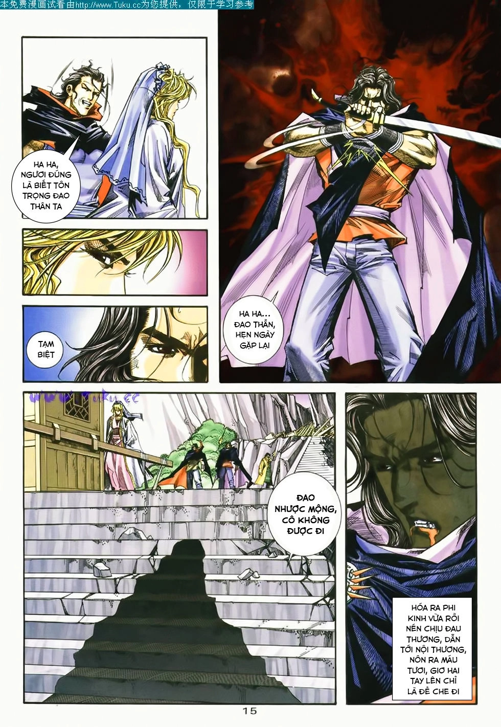 Bá Đao Chapter 181 - 16