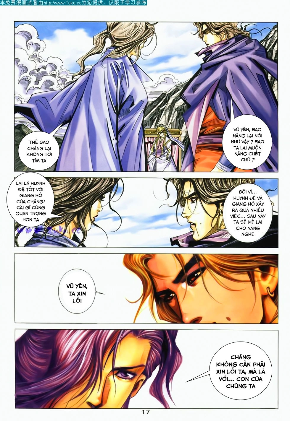 Bá Đao Chapter 181 - 18