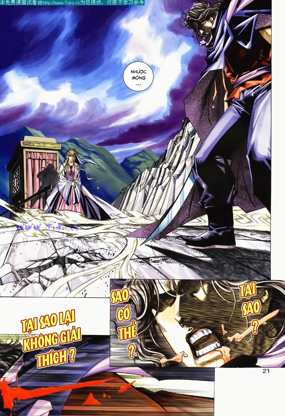 Bá Đao Chapter 181 - 22