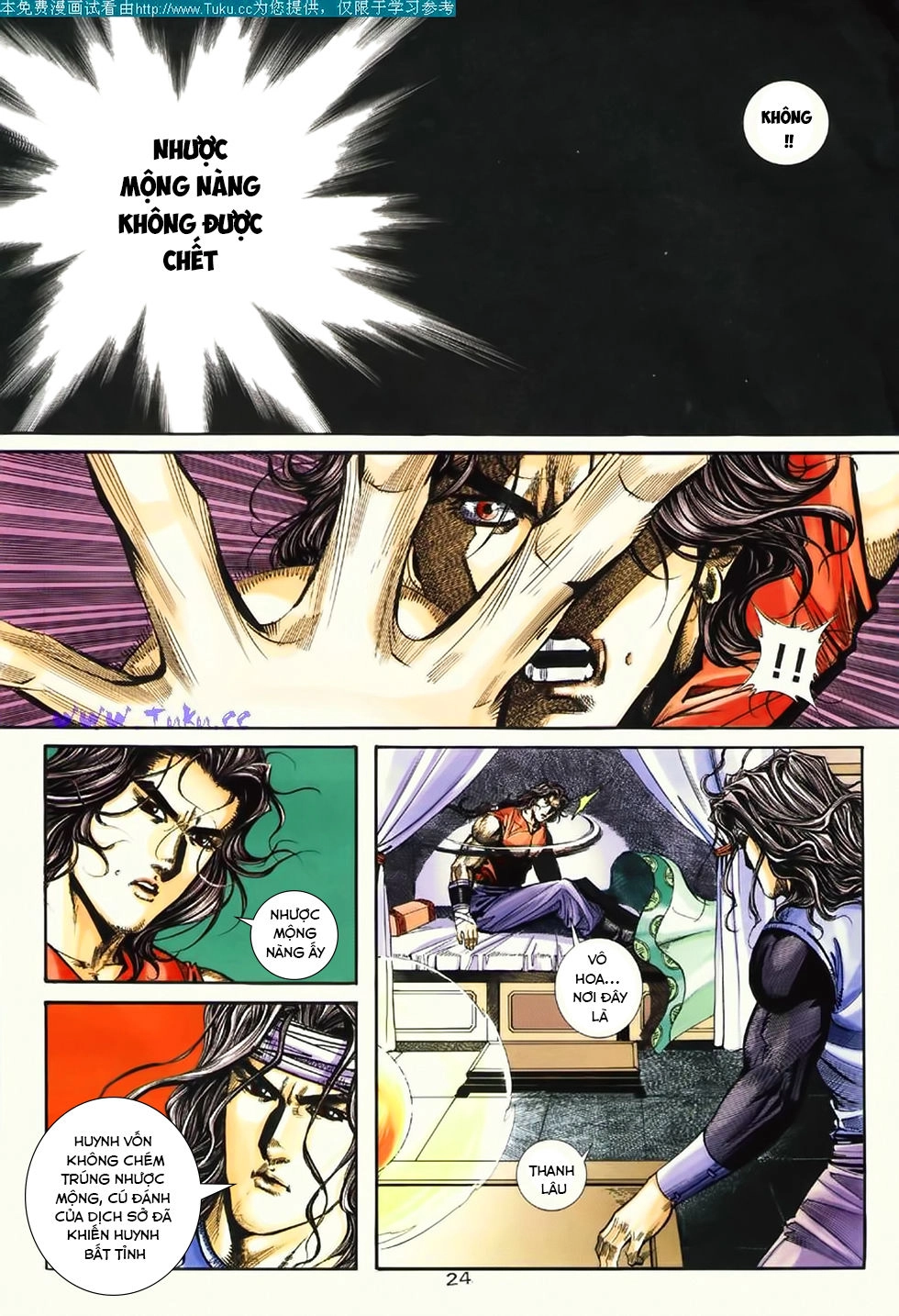 Bá Đao Chapter 181 - 25