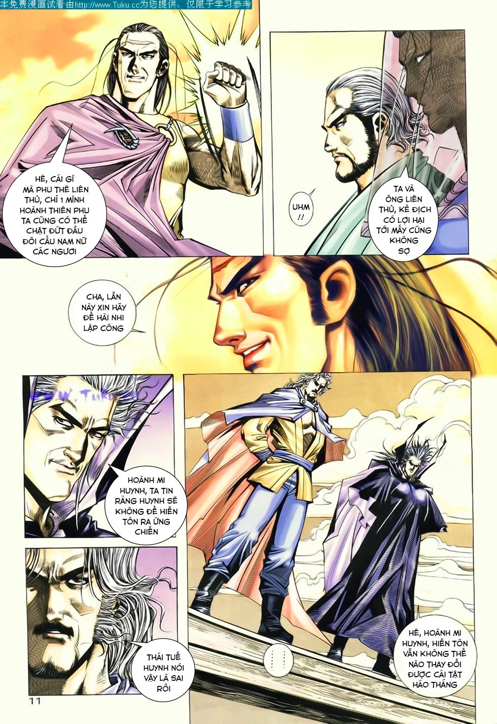 Bá Đao Chapter 182 - 11