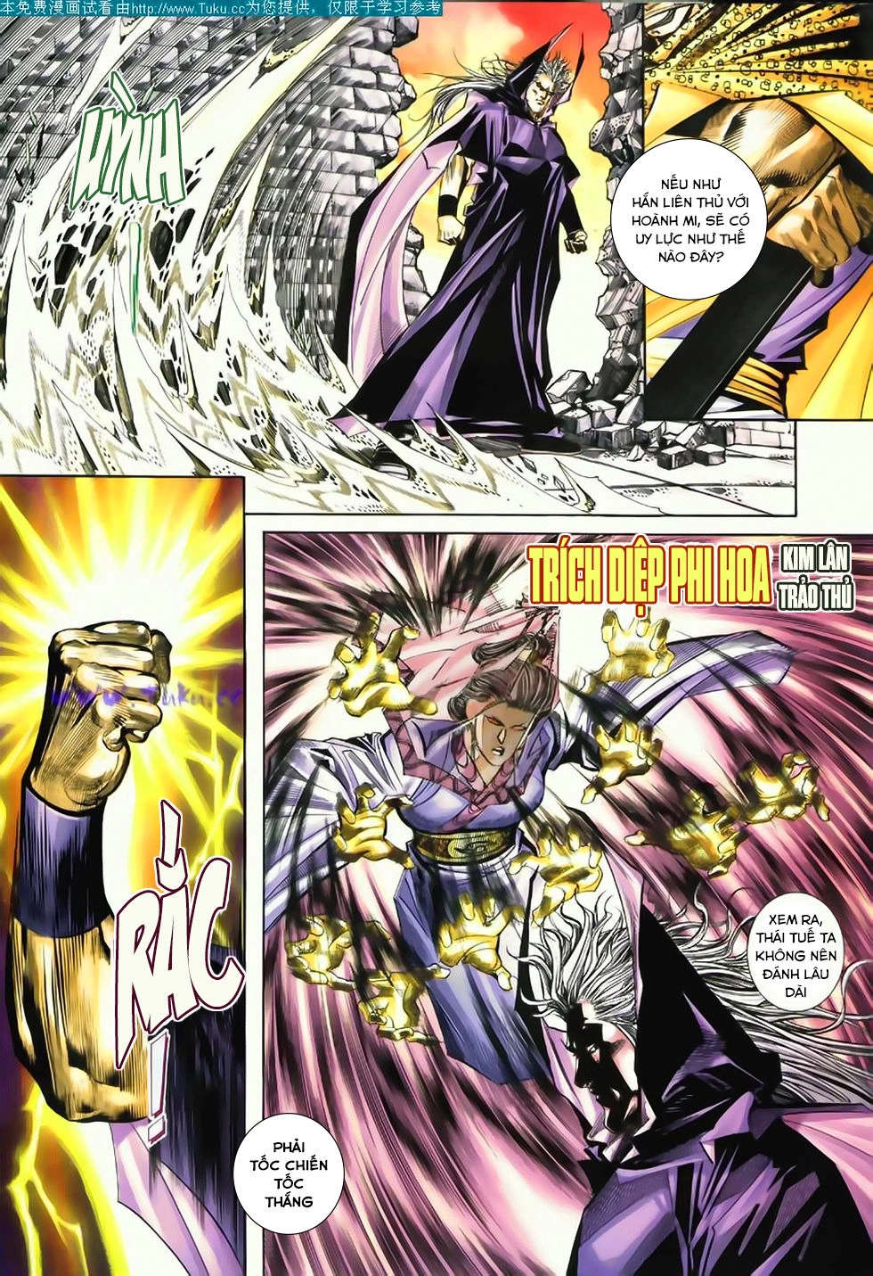 Bá Đao Chapter 183 - 9