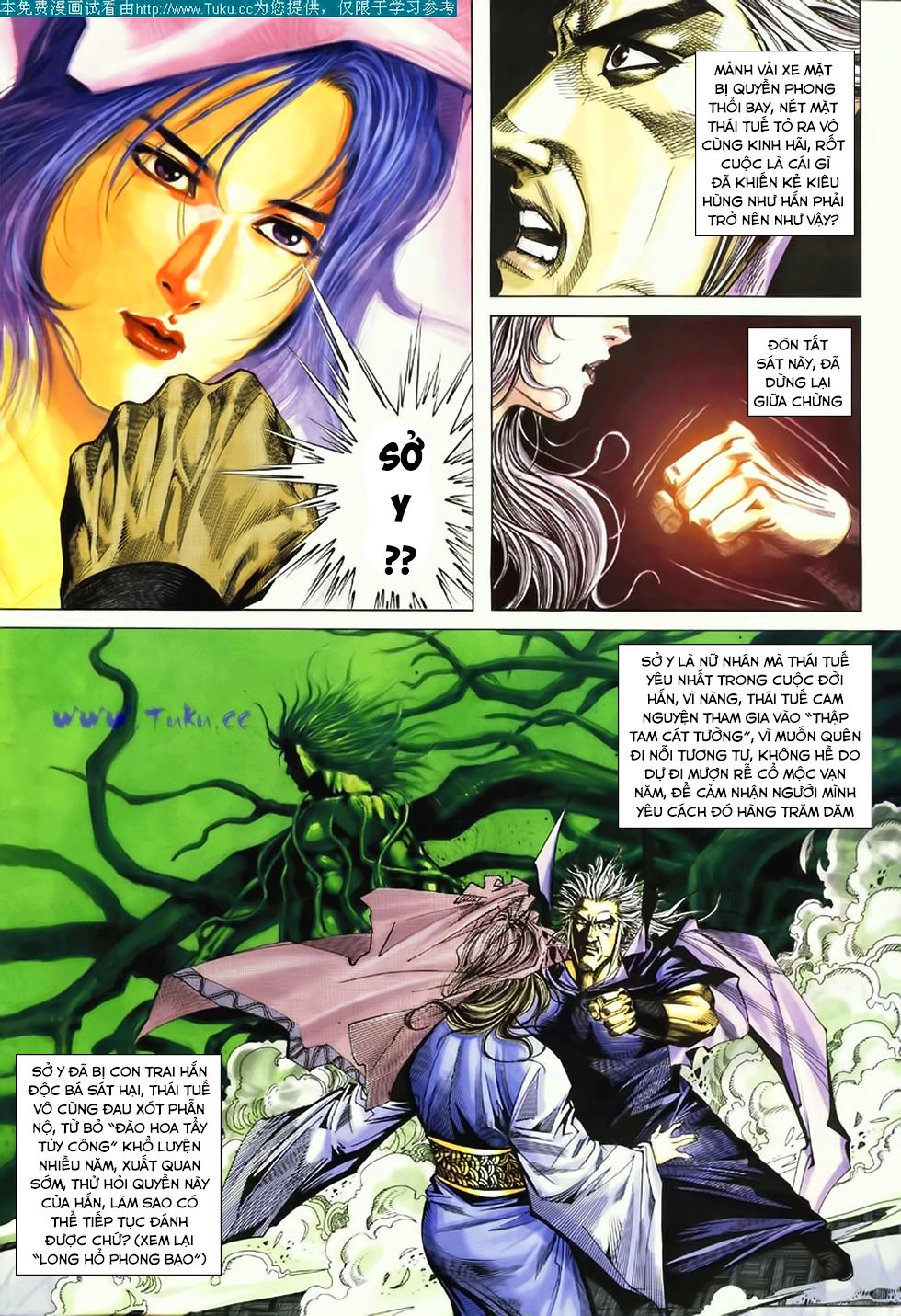 Bá Đao Chapter 183 - 11