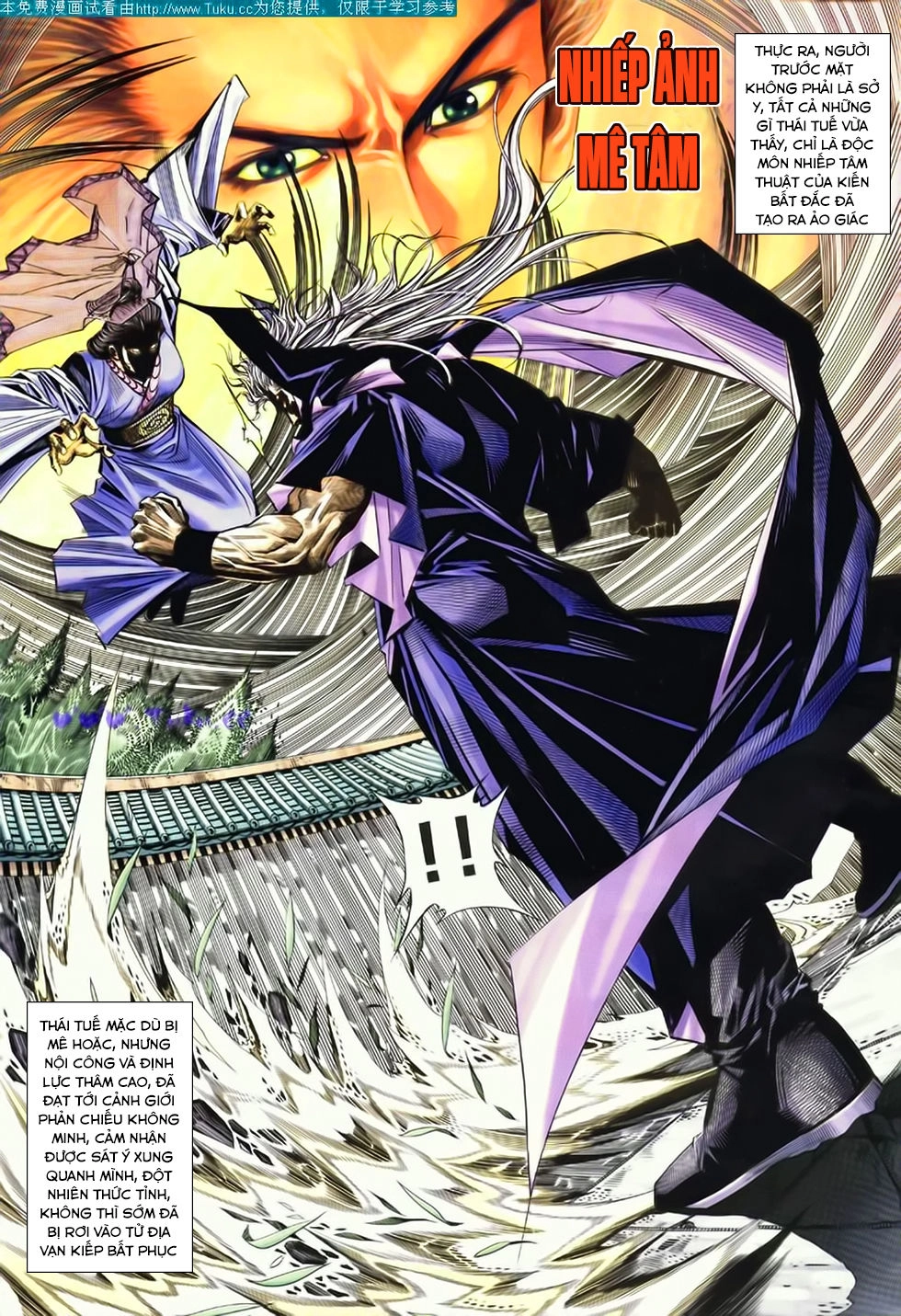 Bá Đao Chapter 183 - 12