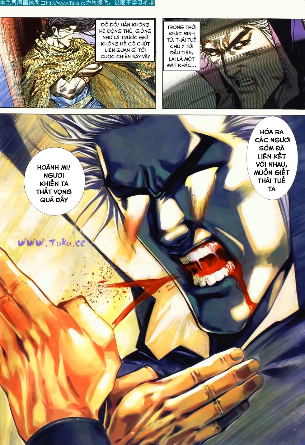 Bá Đao Chapter 183 - 14