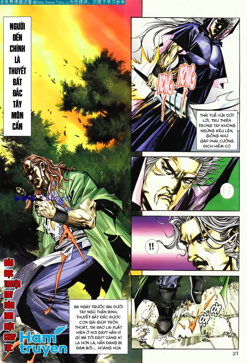 Bá Đao Chapter 183 - 30