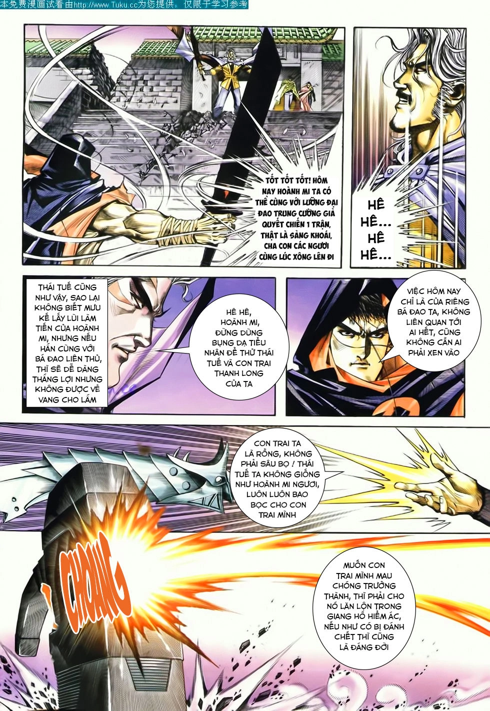 Bá Đao Chapter 185 - 4