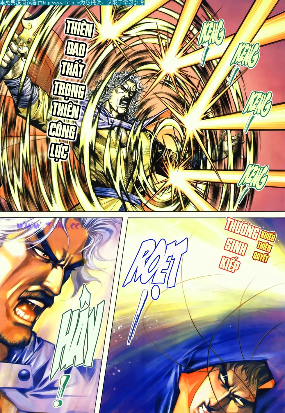 Bá Đao Chapter 185 - 8