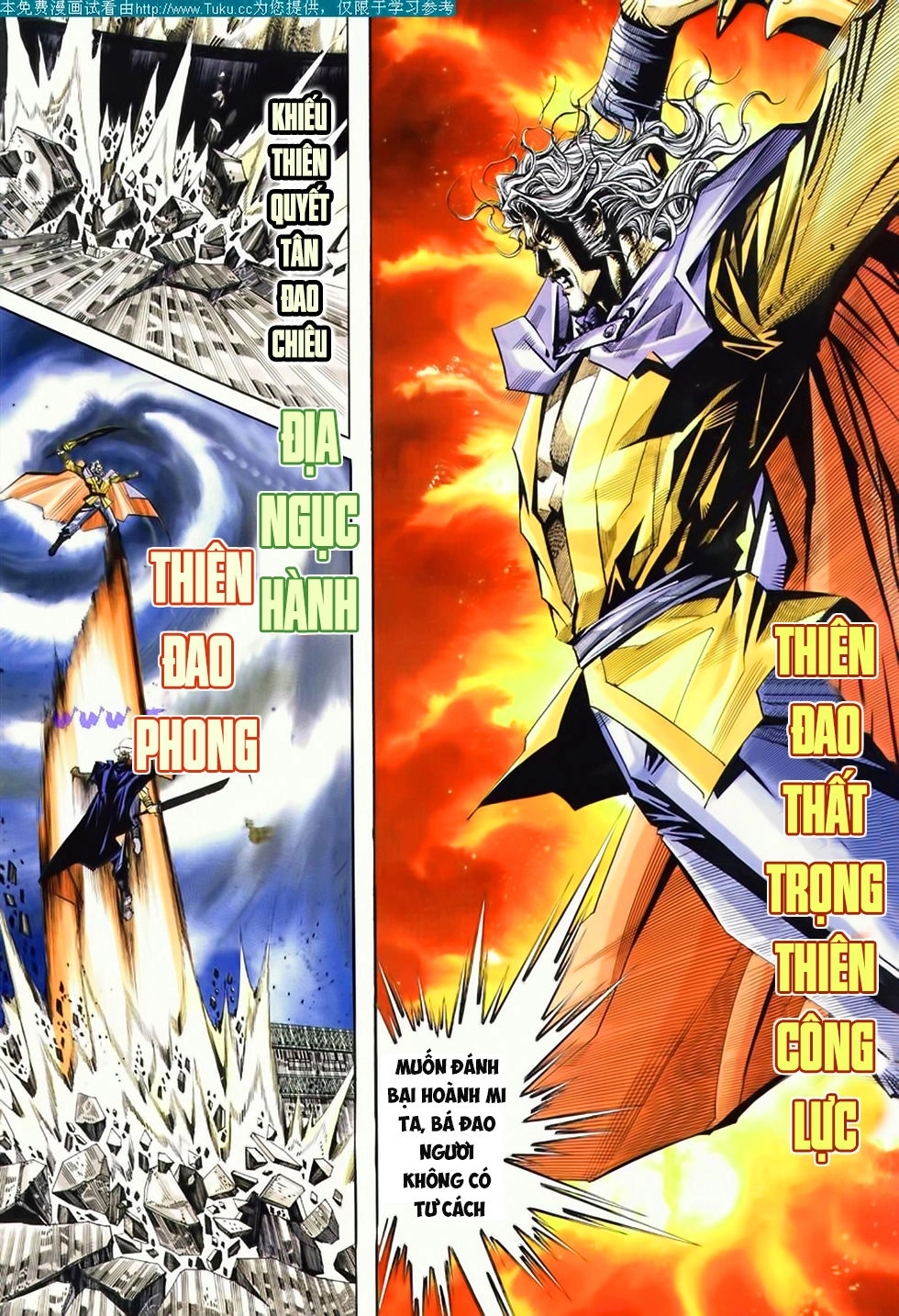 Bá Đao Chapter 185 - 21