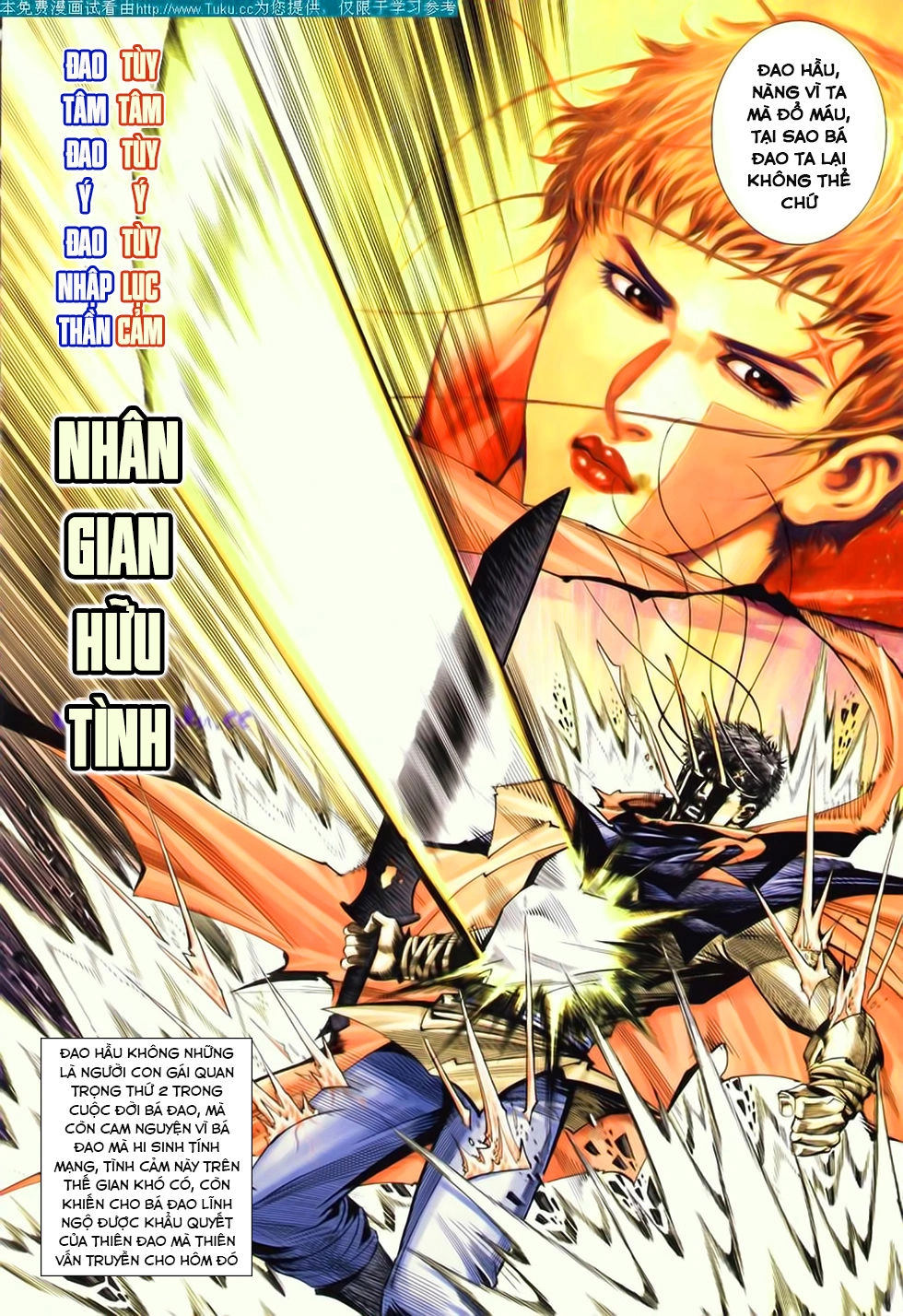 Bá Đao Chapter 185 - 26