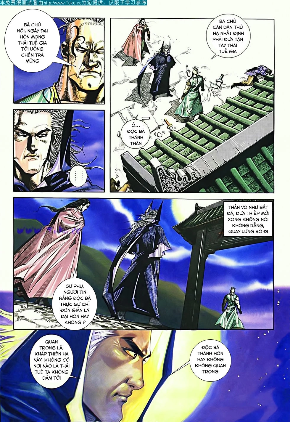 Bá Đao Chapter 189 - 22