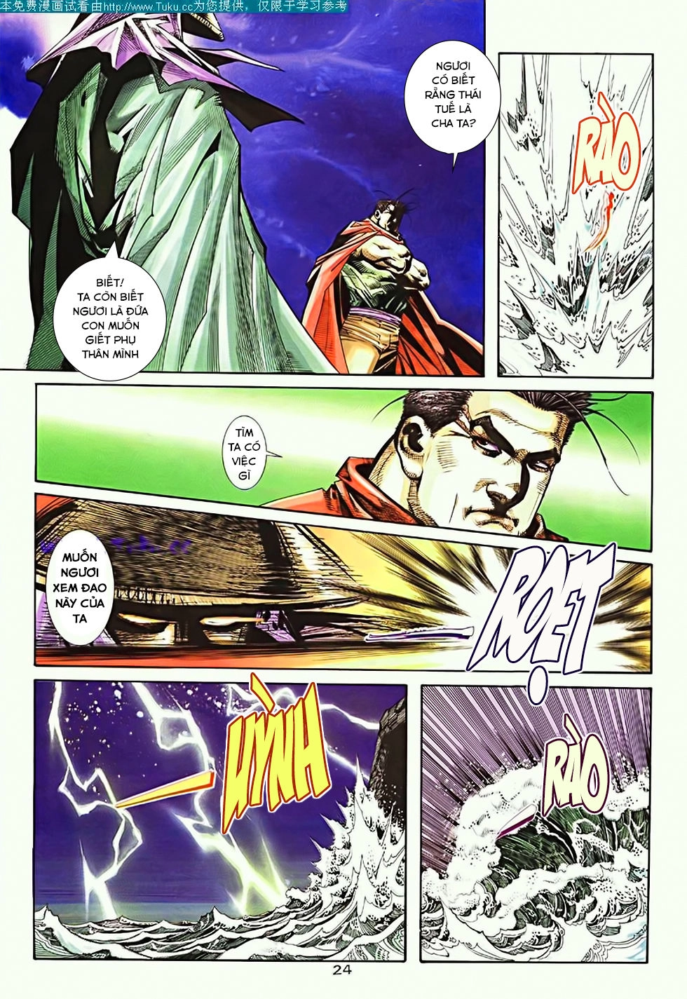 Bá Đao Chapter 189 - 24