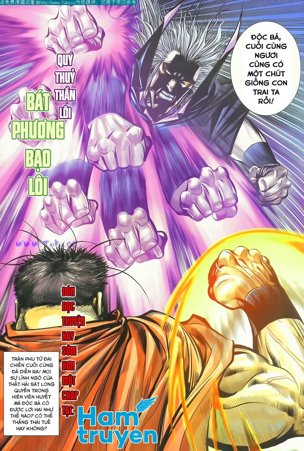 Bá Đao Chapter 190 - 30