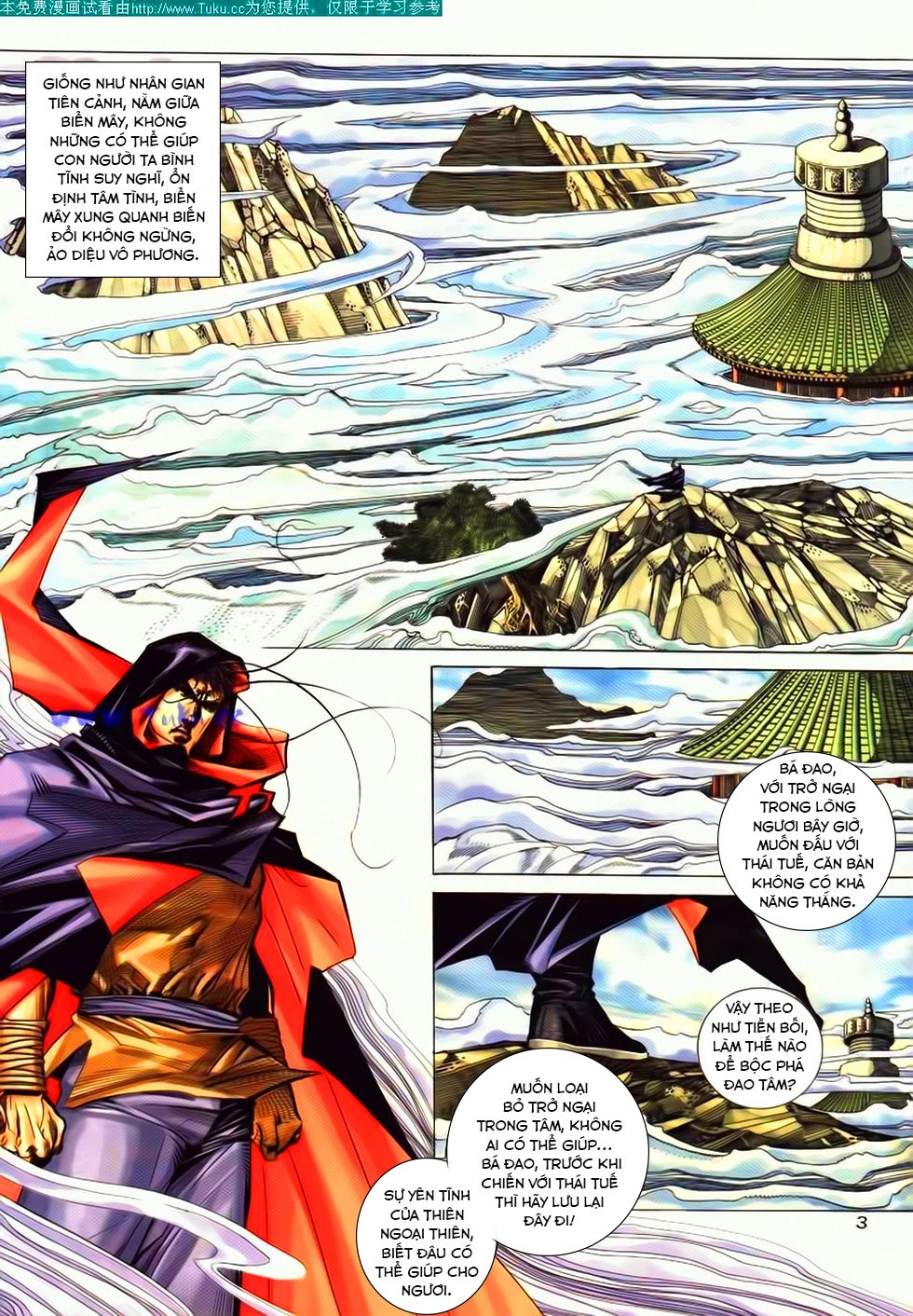 Bá Đao Chapter 193 - 3