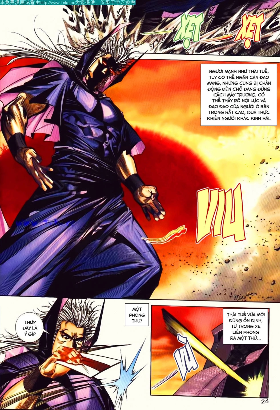 Bá Đao Chapter 193 - 24