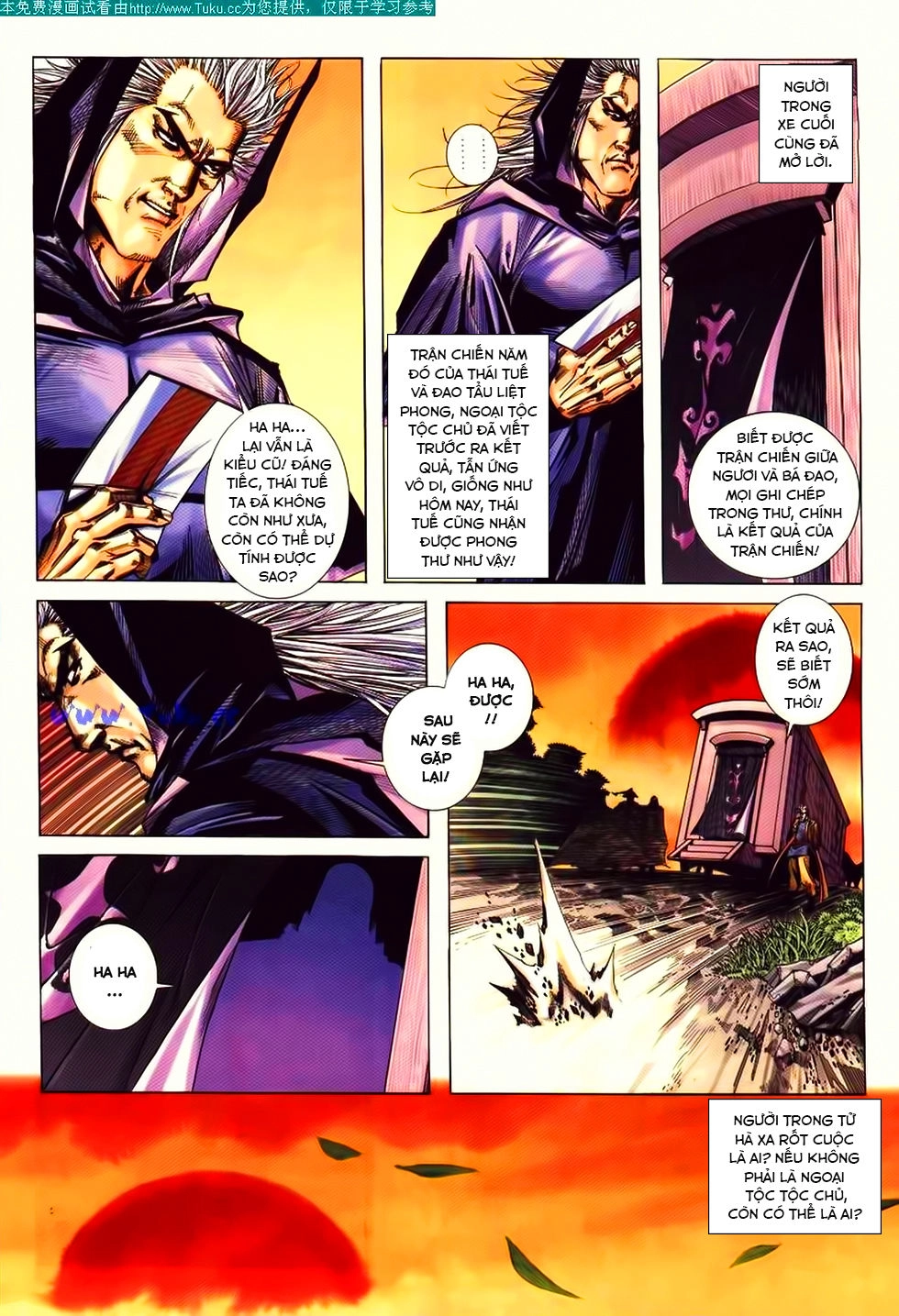 Bá Đao Chapter 193 - 25