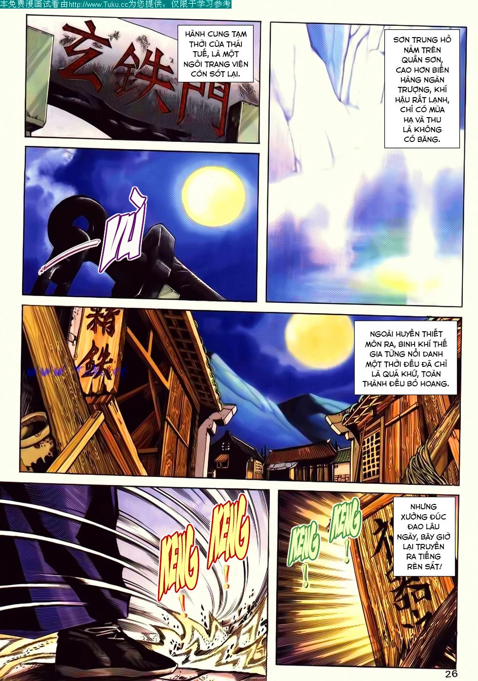 Bá Đao Chapter 193 - 26