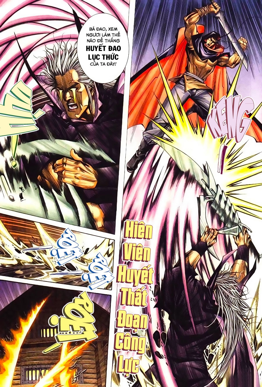Bá Đao Chapter 194 - 15