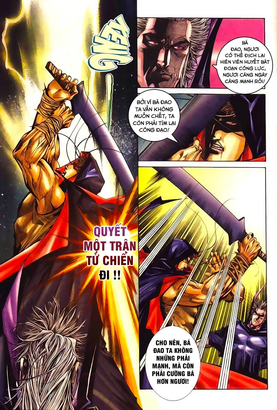 Bá Đao Chapter 194 - 25