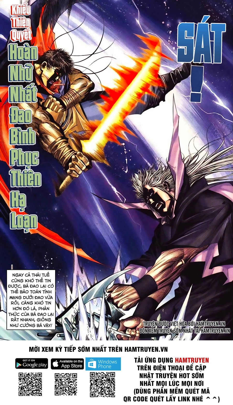 Bá Đao Chapter 194 - 31