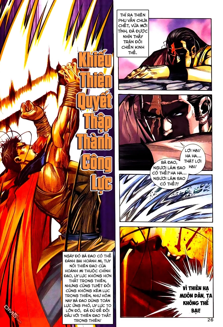 Bá Đao Chapter 195 - 24