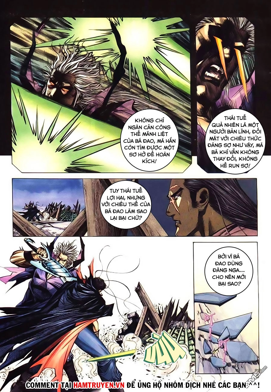 Bá Đao Chapter 196 - 5