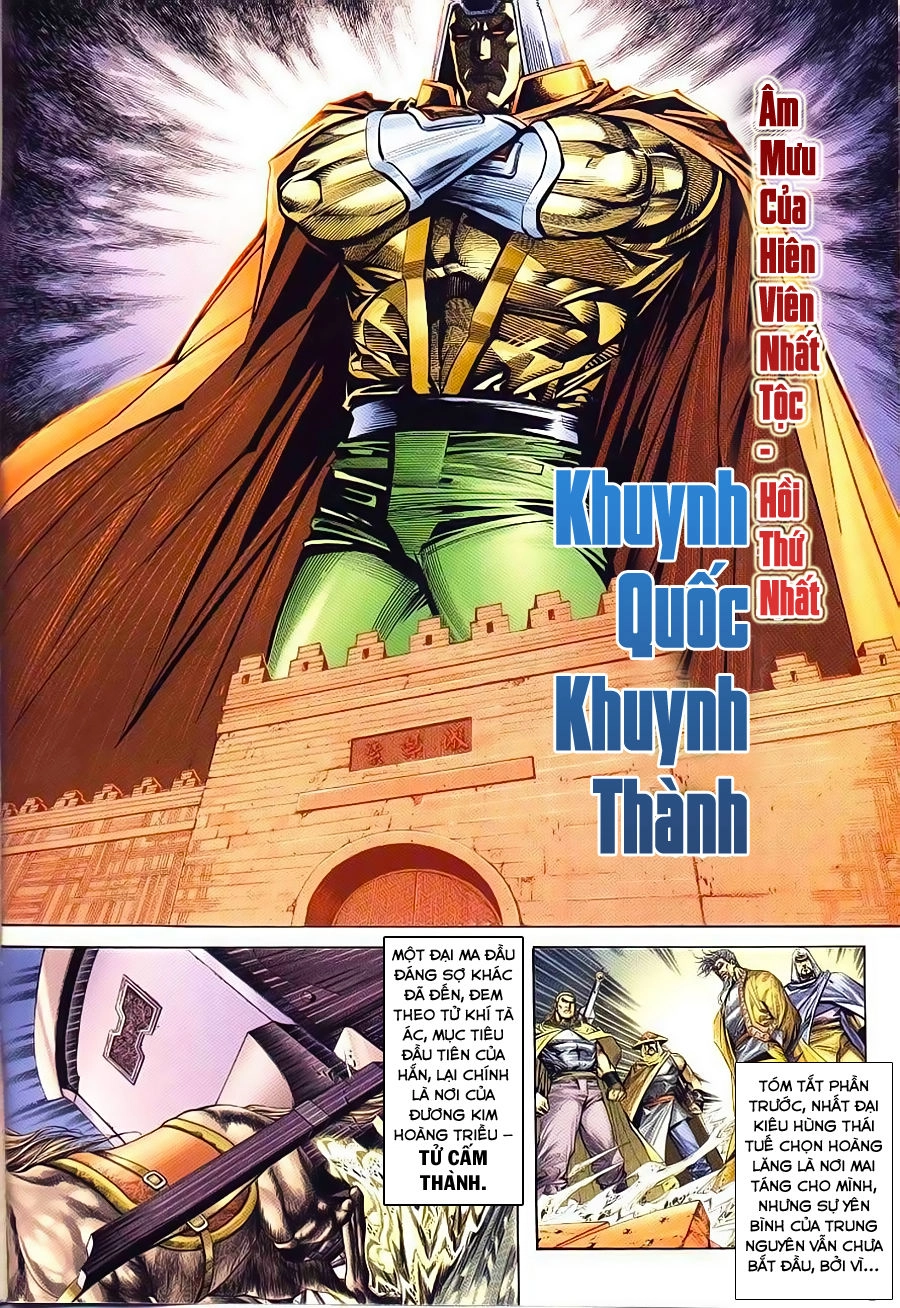 Bá Đao Chapter 197 - 3