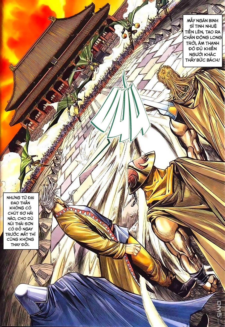 Bá Đao Chapter 197 - 5