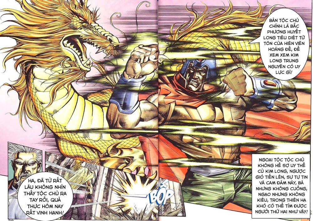 Bá Đao Chapter 197 - 27