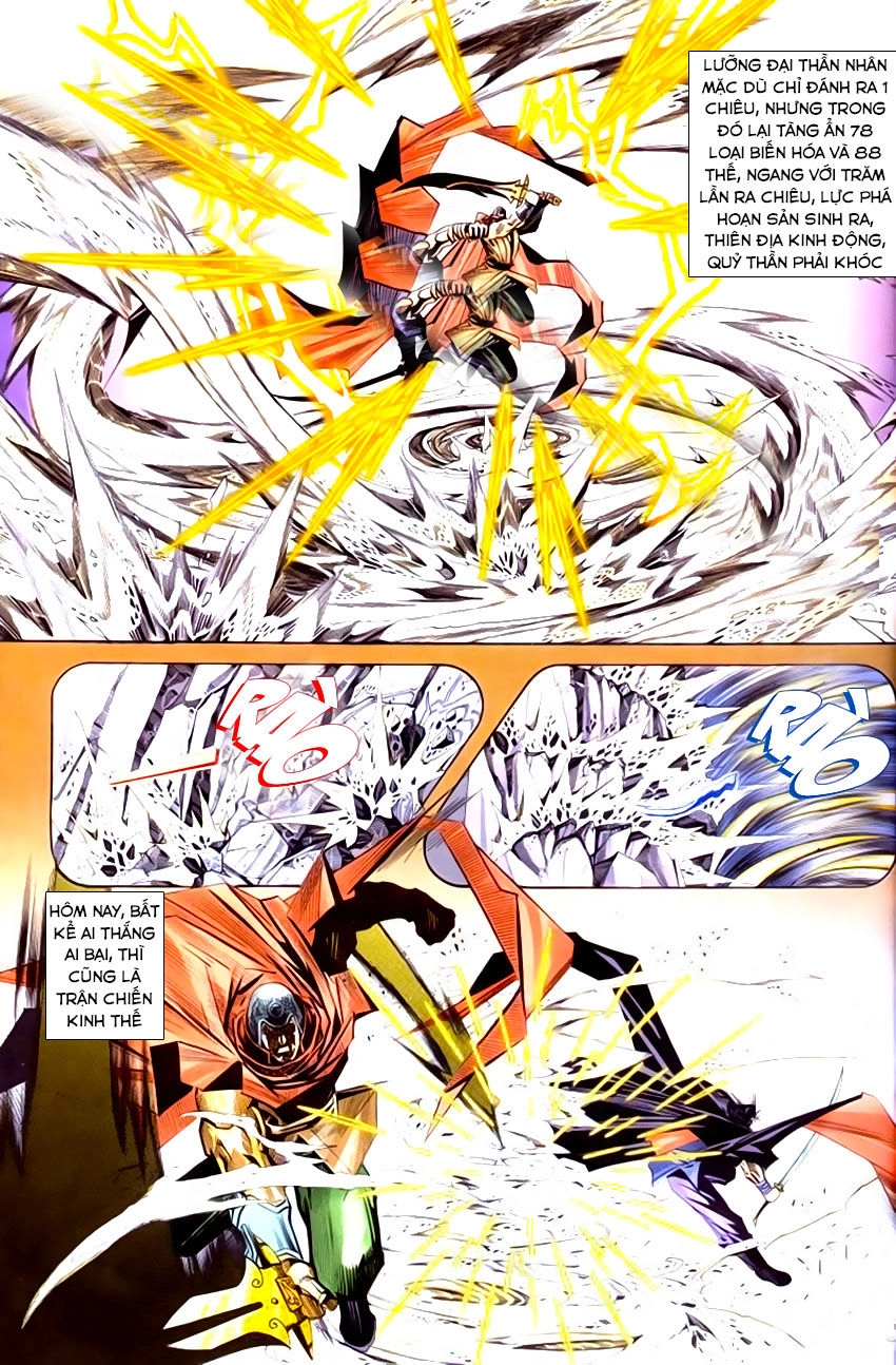 Bá Đao Chapter 200 - 26